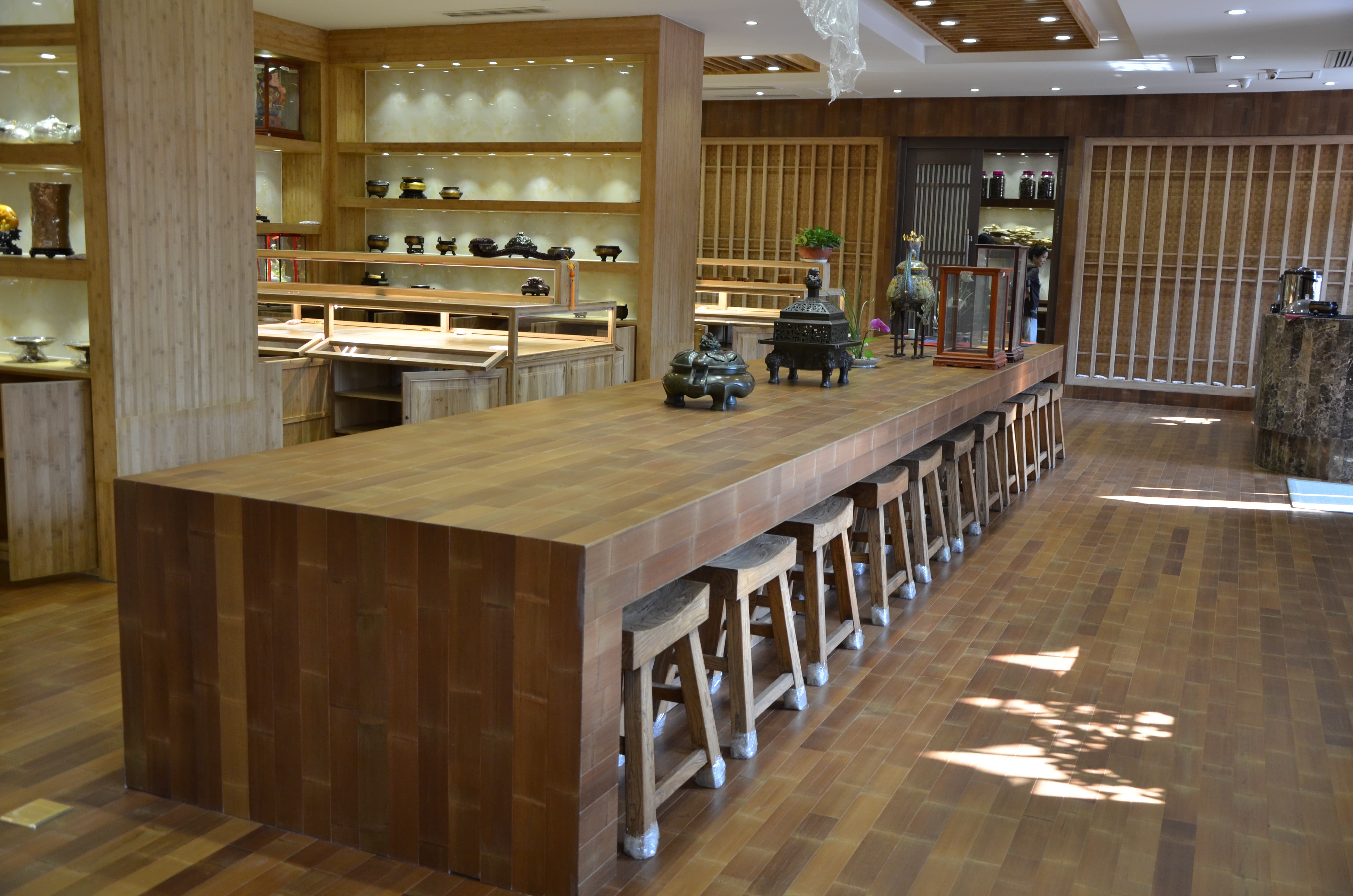 Application